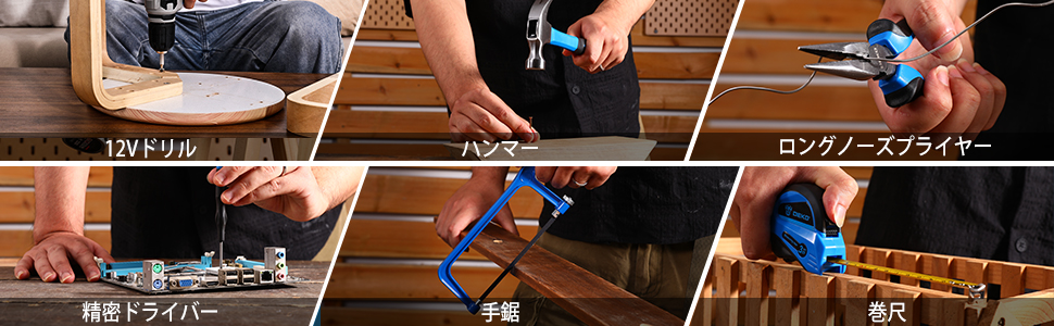 Large manufacture image 5