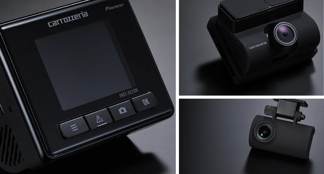 Pioneer VREC-DZ210D ドライブレコーダー ドラレコ VREC-DZ210D | ドライブレコーダー | カーナビ・カーAV