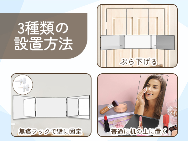 Amazon | Eastbury 三面鏡 セルフカット 高さ調節 360°角度自在