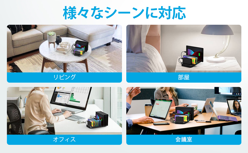 Large manufacture image 2