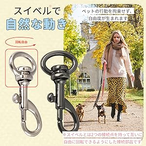 犬 リード用金具 RafiCaro 犬リード用 二重ロック金具 ロック式ナスカン リード