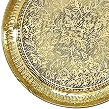 BRASS PLATE