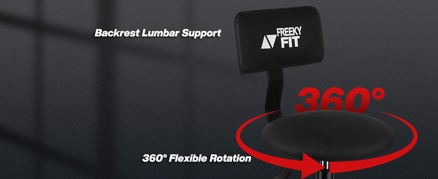 shop stool