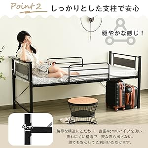 新作❣【高さ150cm】ロフトベッド パイプベッド シングル ロータイプ 分割可 Amazon｜ロフトベッド シングル コンセント付き ミドルタイプ 高