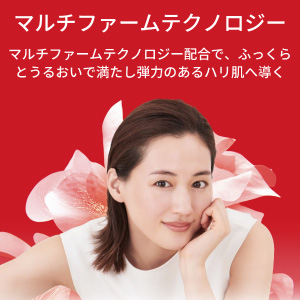 マルチファームテクノロジー