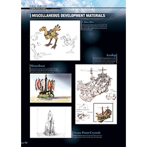 Small manufacture image 4