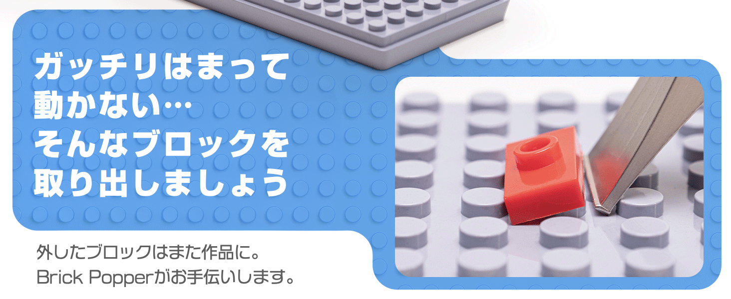 Large manufacture image 1