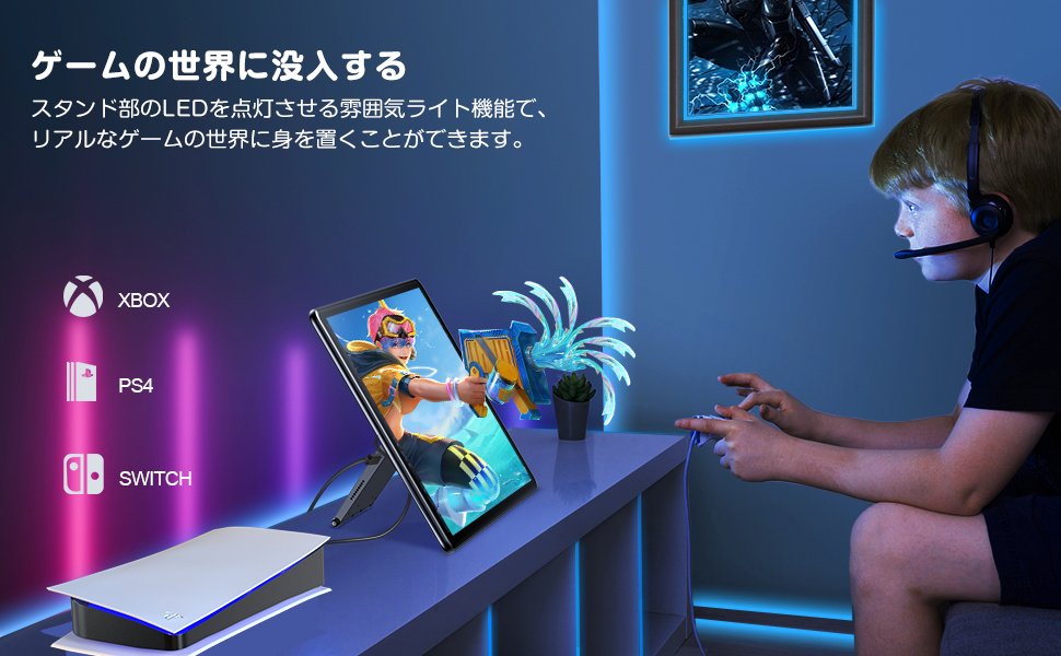 EVICIV モバイルディスプレイ 15.6インチ  ps4 Switch 楽天市場】EVICIV モバイルモニター 15.6インチ 1920*1080