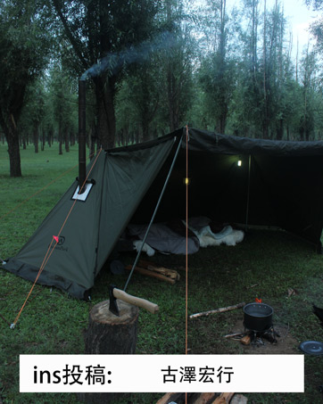 Amazon.co.jp: DomanPark パップテント TC 軍幕 テント ソロ