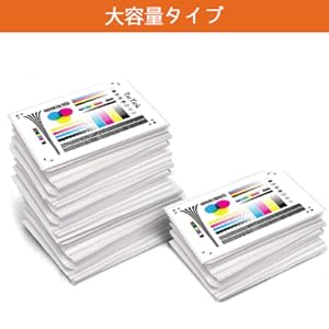 Amazon.co.jp: BCI-330 BCI-331 インク 純正XL(大容量)と同量 tsTS8530