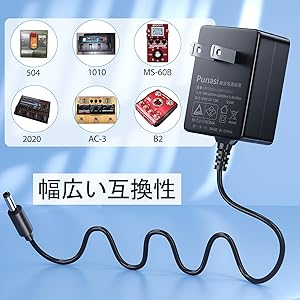 Amazon.co.jp: Punasi ZOOM ズーム用のACアダプター 9v ac