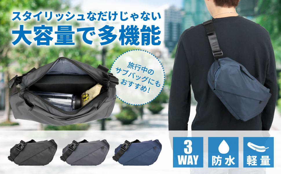【美品】MEANING ショルダーバッグ ボディバッグ L LABEL ショルダーバッグ ワンショルダーボディバッグ メンズ