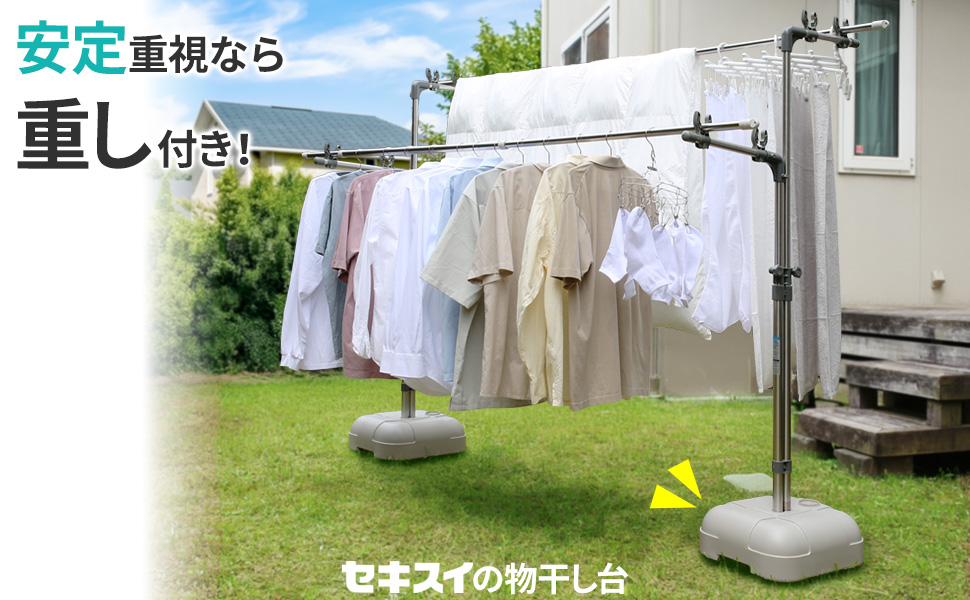 Stage Accompany SA 4824の外装および外箱 Stage Accompany SA 4824の外装および外箱 Stage Accompany SA