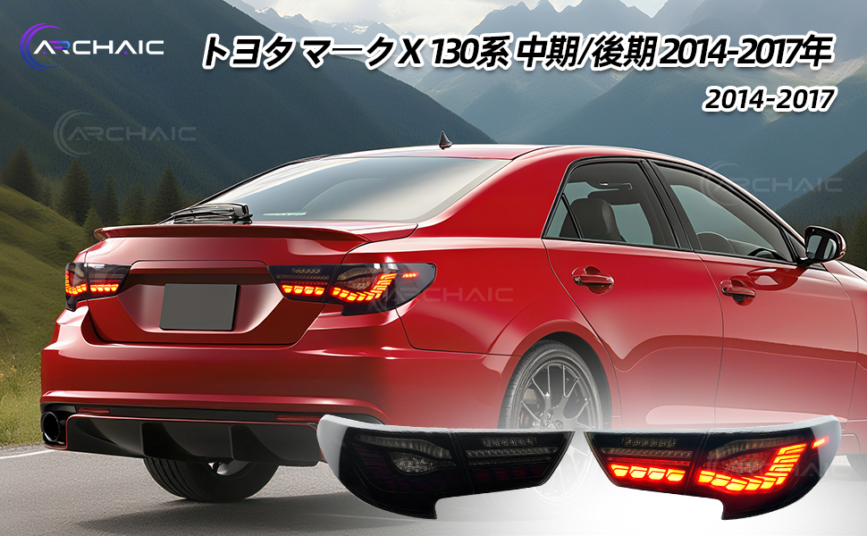 【動画あり】130マークX GRX130 GRX133 135 130系マークＸ トヨタ マークX GRX130 GRX133 GRX135 130系 LED ヘッドライト