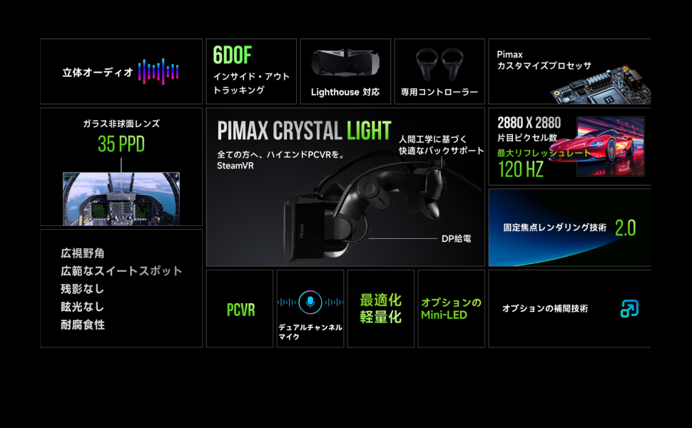 Large manufacture image 7