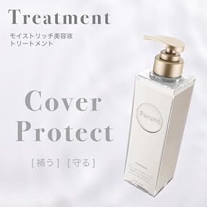 モイストリッチシャンプー 300ml 5本セット ES モイストリッチシャンプー 300ml 8本セット