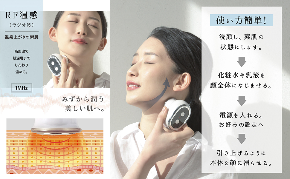 Amazon.co.jp: 美顔器 洗顔ブラシ ボディケア EMS RF 赤LED 高速