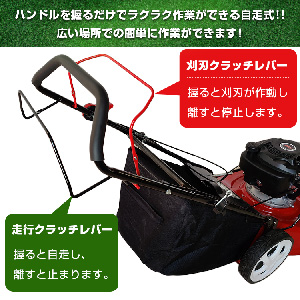 Amazon.co.jp: Fkstyle 芝刈り機 エンジン パワフル 自走式 刈幅500mm