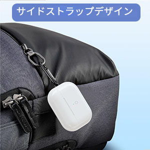 Amazon | USB-C充電ケース エアーポッズプロ用充電器 ペアリング