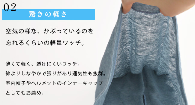 Large manufacture image 4