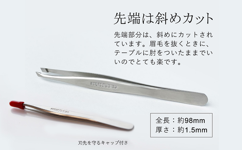【切り抜き】HUNTER×HUNTER関連 ガイドローラー（16φ/25φ/30φ/35φ）｜引戸クローザー部品｜日