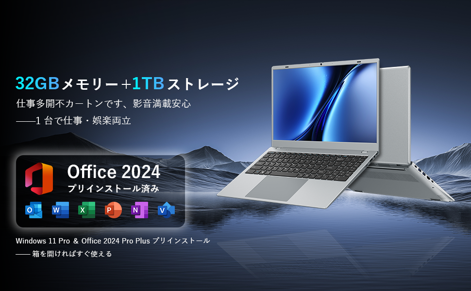 【新品】ECOHERO ノートパソコン 15.6 インチ Amazon.co.jp: ECOHERO ノートパソコン 15.6 インチ FHD