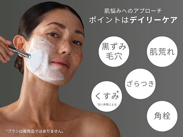 ダーマロジカ/洗顔パウダー　フタアミン/クリーム　2点セット　【M-009】 ダーマロジカ/洗顔パウダー フタアミン/クリーム 2点セット 【M