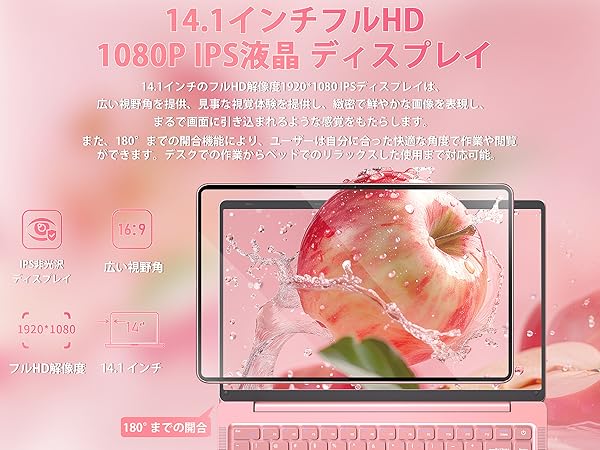 Amazon.co.jp: 薄型軽量ノートパソコン日本語キーボードフィルム