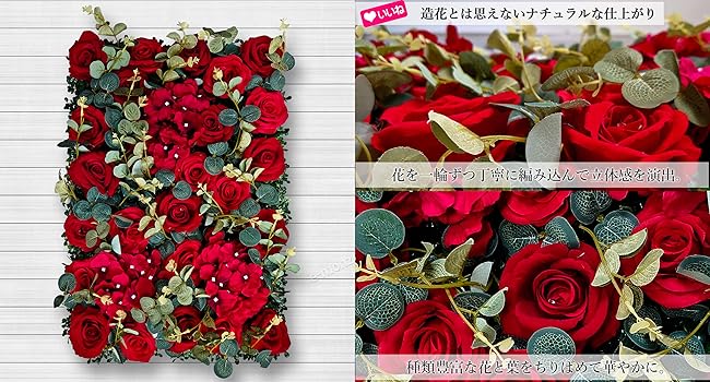 アクリルフラワーアート 壁掛け 71j8M2cto5L._AC_UL210_SR210,