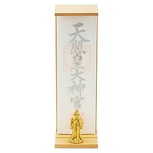 天照大御神さん専用 楽天市場】津田潔志作「天照大御神の恵み」 祈願済 : 日本黎明社