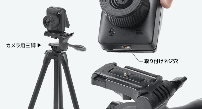 タイムラプスカメラ 4K対応 ディスプレイ付き Amazon.co.jp: サンワダイレクト タイムラプスカメラ 4K対応