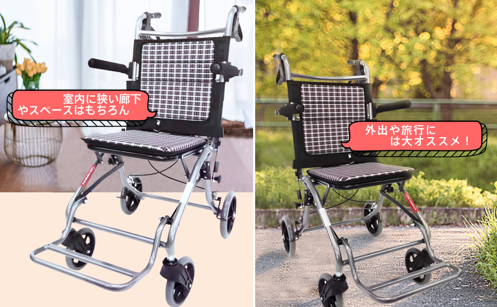 Amazon | Care-Parents 車椅子 介助式 折りたたみ 軽量 コンパクト