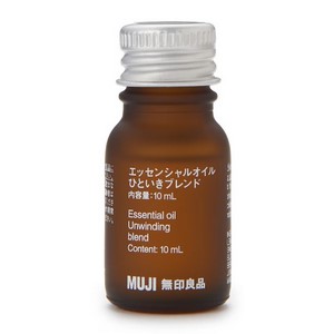 2点セット 無印良品 エッセンシャルオイル ひといき ブレンド 30mL 2dc76ff7-7852-4e13-9d9f-