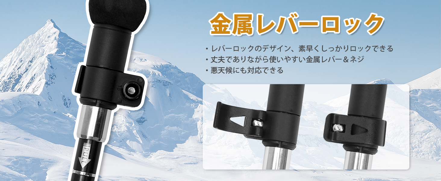 LAMPTOPトレッキングポール　登山ストック　折り畳み　軽量　コンパクト