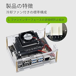 Small manufacture image 1