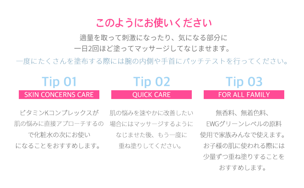 Amazon.co.jp Hellocell (ハローセル)ビタミンKドクタープチクリーム 15ml Vitamin K Doctor Petit Cream for Bruises