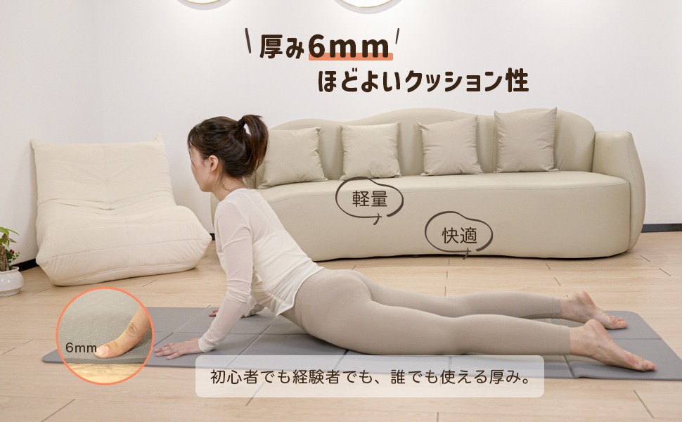 ヨガマット 折りたたみ ヨガマット 人気 マンドゥカ ヨガマット ヨガマット 6mm ヨガマット 滑らない ヨガマット tpe ヨガマット 厚め 幅広 ヨガマット コンパクト ヨガワークス