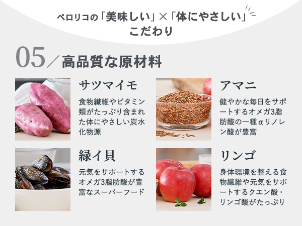 ペロリコ　アレカット　2キロ2袋 Amazon.co.jp: ペロリコ ドッグフード アレカット（2kg) 全犬種