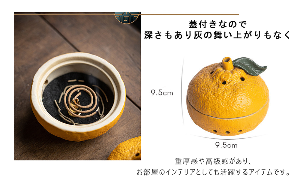 専用　香炉 Amazon｜粉末香炉、中国香炉キット、香道具、香炉、純銅蓋ガラス