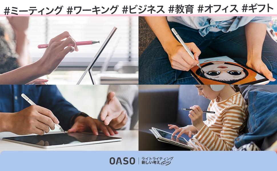 Large manufacture image 7