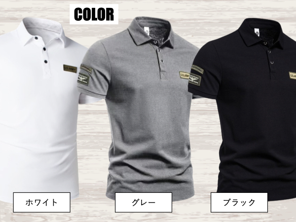 Amazon | [エムシング] 6色展開 半袖 ポロシャツ ワッペン付