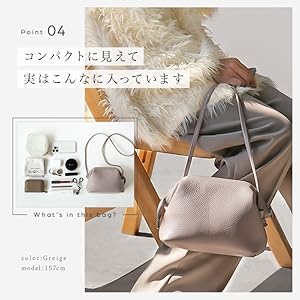Amazon | [atRise] 本革使用 [アットライズ] ショルダーバッグ