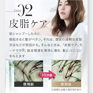 リーブ21　増毛機器と帽子Sサイズ 楽天市場】リーブ21 マックセルプロ 頭皮マッサージ EMS 高周波