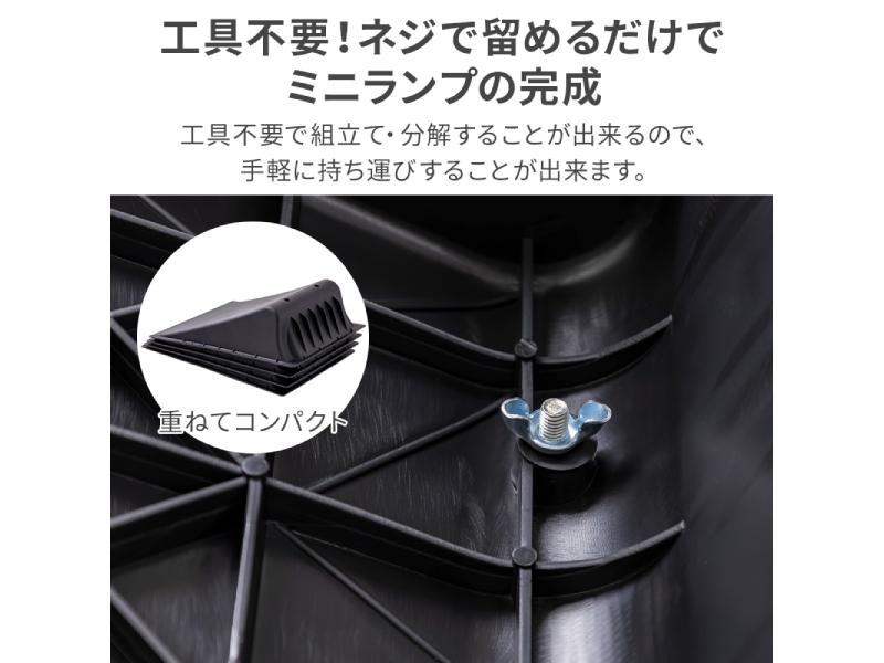 スケートボード　ジャンプ台　高さ25 51GziaR0nWL.jpg