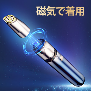 Amazon.co.jp: 目元美顔器 3in1目元ケア RF美顔器 引き締め 美顔