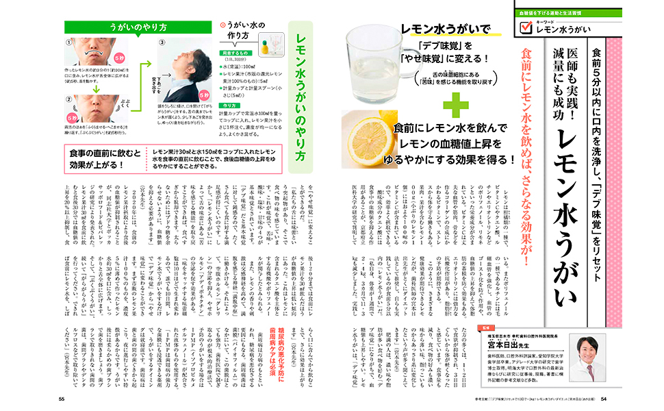 値下げ中✅病気がみえる⭐️10冊セット⭐️送料こみ 71F8xzL9WFL._UF350,350_QL50_.jpg