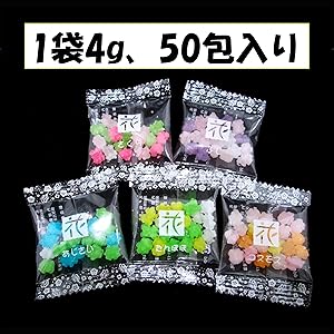 Amazon.co.jp: マルタ食品 花コンペイ糖詰合せ 4g 50包入 不織布
