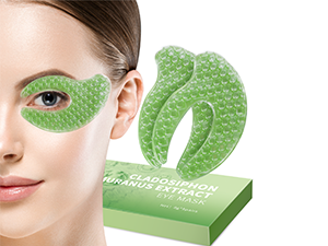 SACATR Under Eye Patchs