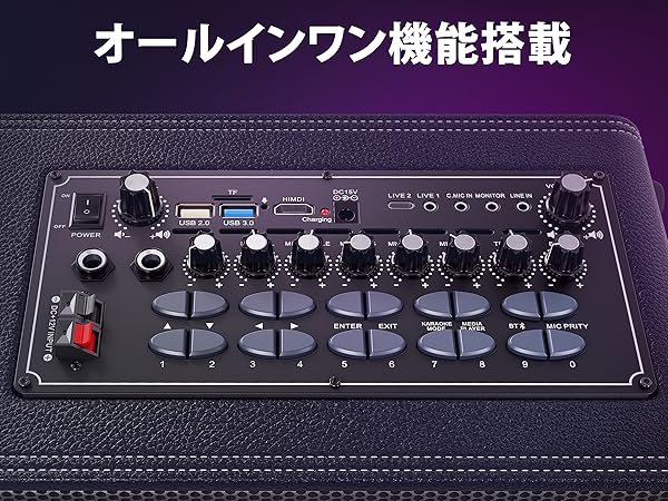 Masingoカラオケ 歌詞表示用タブレット Amazon.co.jp: Masingoカラオケ 歌詞表示用タブレット付属