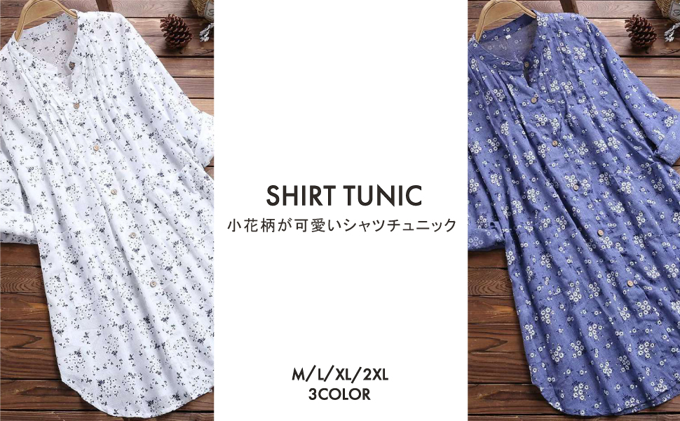 ☆希少・新品・タグ付き☆花柄と襟元が最高に可愛いセリーヌチュニックワンピース90 ☆希少・新品・タグ付き☆花柄と襟元が最高に可愛いセリーヌ